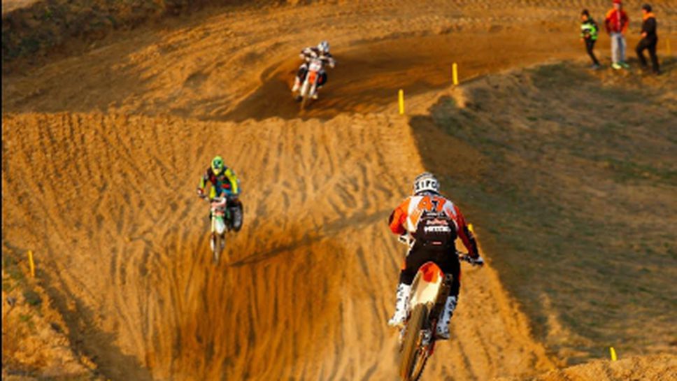 Завърши Републиканското първенство по мотокрос "Гран при Поморие"