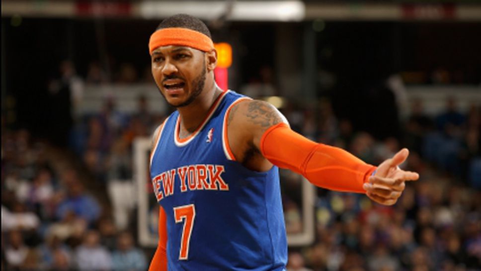 Ню Йорк изненада Голдън Стейт като гост