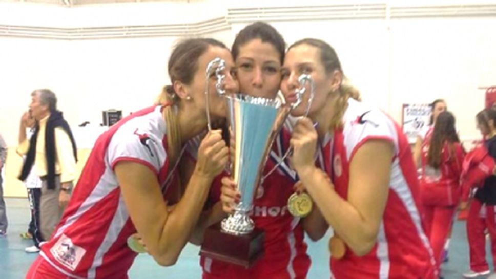 Ради Тенева спечели Купата на Гърция с Олимпиакос (СНИМКИ)