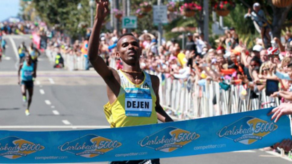 Гебремескел с победа в Карлсбад, Лагат с рекорд