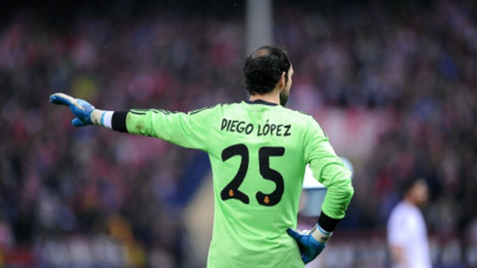 "Кадена Сер" потвърди: Диего Лопес напуска Реал след края на сезона
