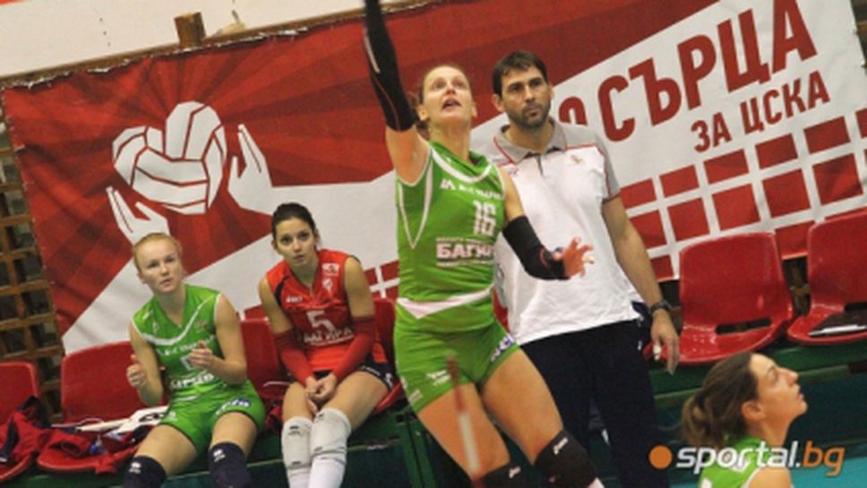 Сериозни промени обмислят в Казанлък Волей