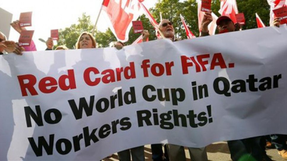 Япония е готова да приеме Мондиал 2022, ако Катар бъде лишен от домакинство