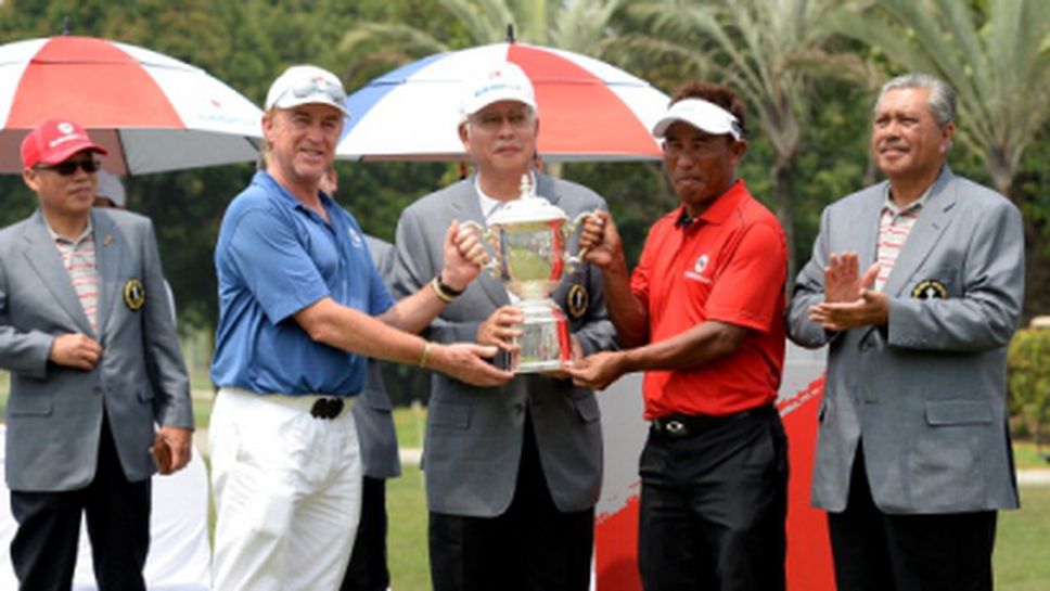 Страхотен финал на първия по рода си турнир EuroAsia Cup