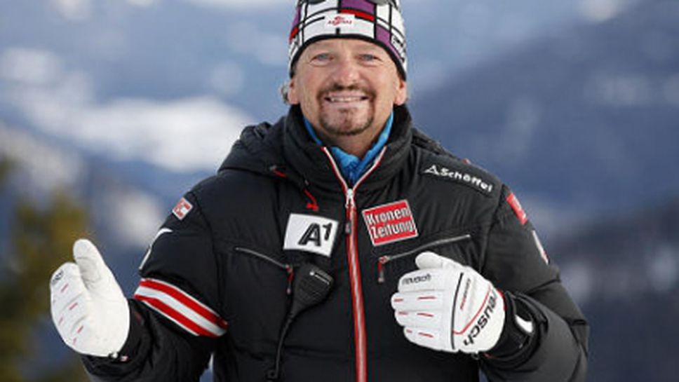 Матиас Бертхолд подаде оставка