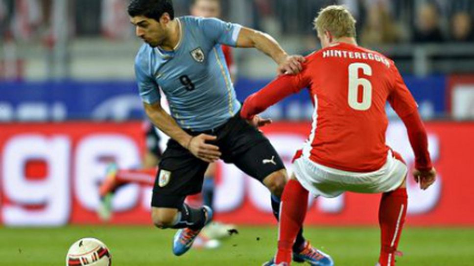 Мястото на Уругвай на световното е в опасност