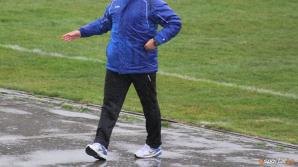 Монтана ще играе контрола срещу Видима