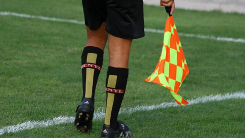Наказаха футболист за три срещи зради неуспешен опит за удар на главен съдия