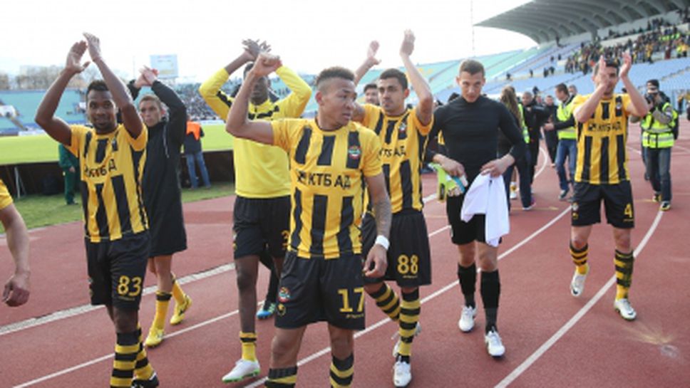 По 2 бона в Ботев (Пд) за хикса с шампионите