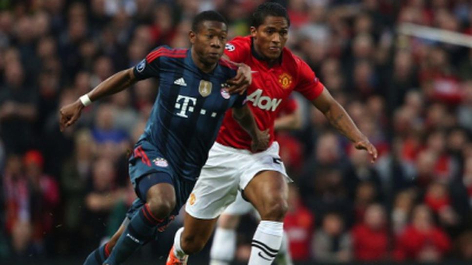 Валенсия също беше за червен картон, ядосват се баварците