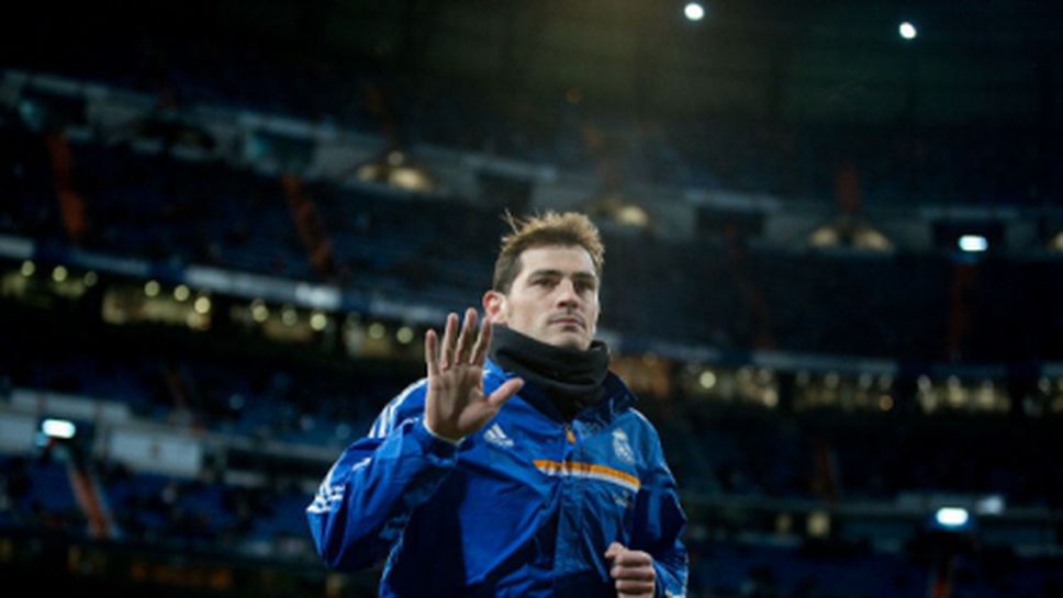 Реал Мадрид няма загуба на "Бернабеу" в ШЛ от три години (статистика)