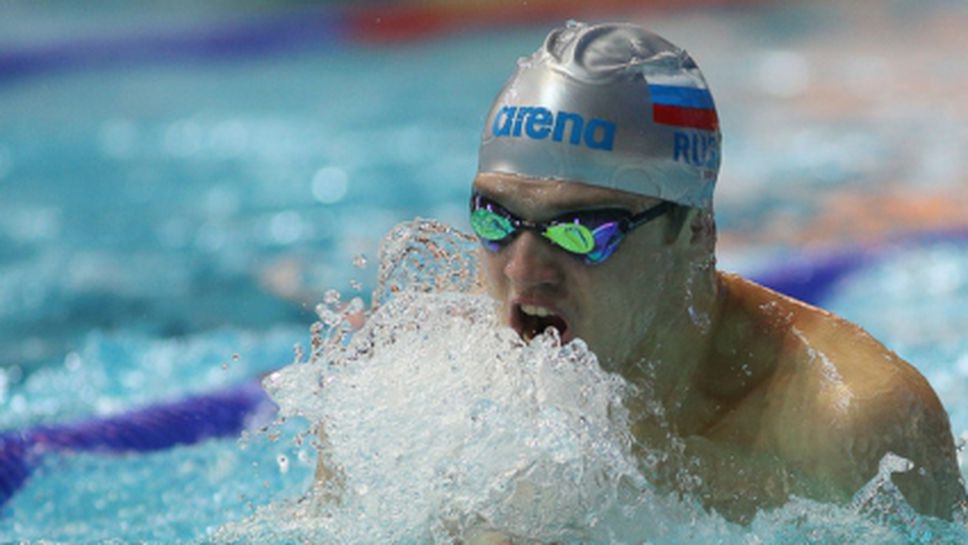Руски еврошампион по плуване уличен в употреба на допинг