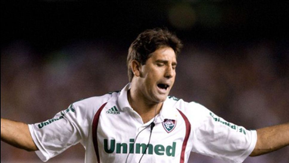 Треньорът на Флуминензе уволнен заради слаби резултати