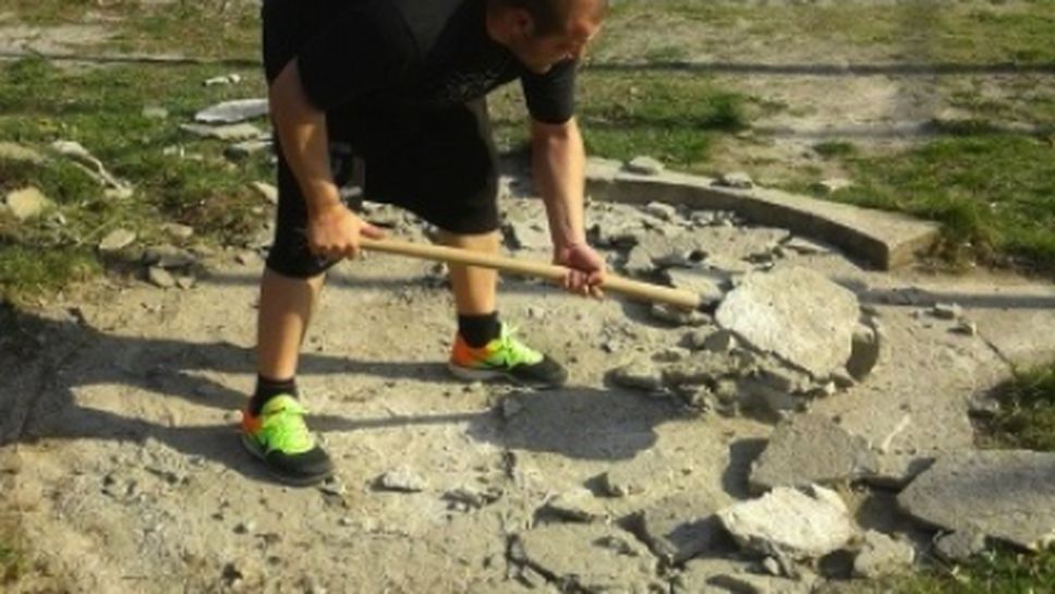 Рекордьорът Иванов си направи нов сектор за гюле