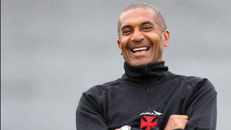 Флуминензе вече е с нов треньор