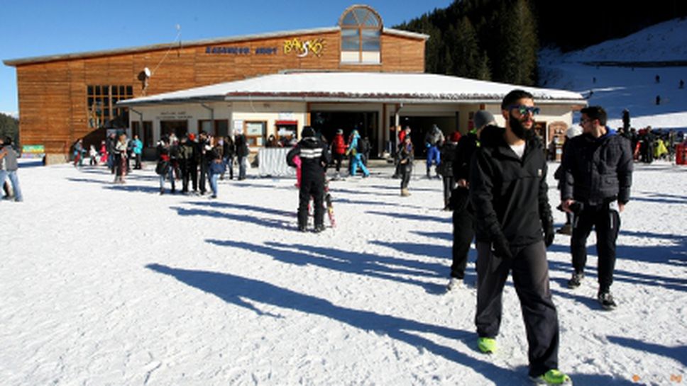 Закриват скисезона в Банско на 6 април