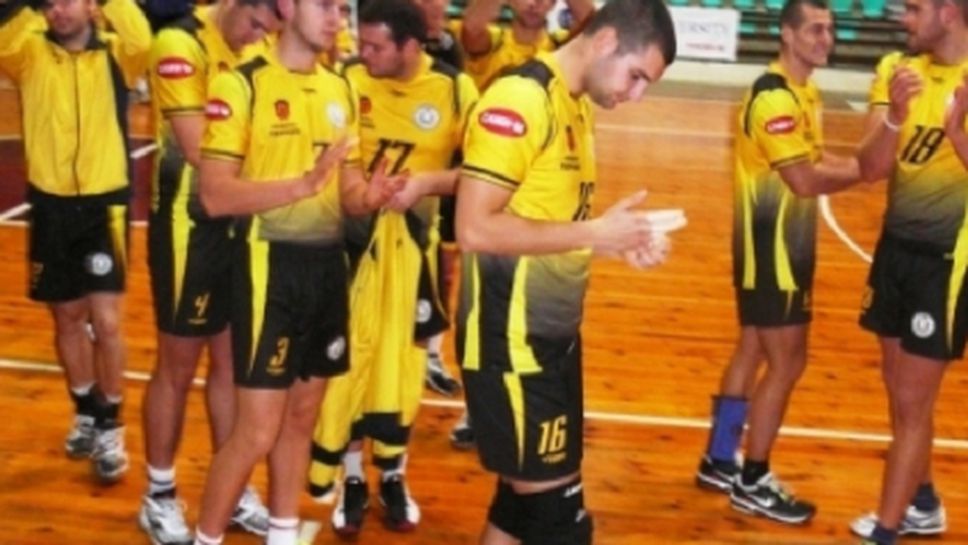 Миньор (Перник) на финал във Висшата лига!