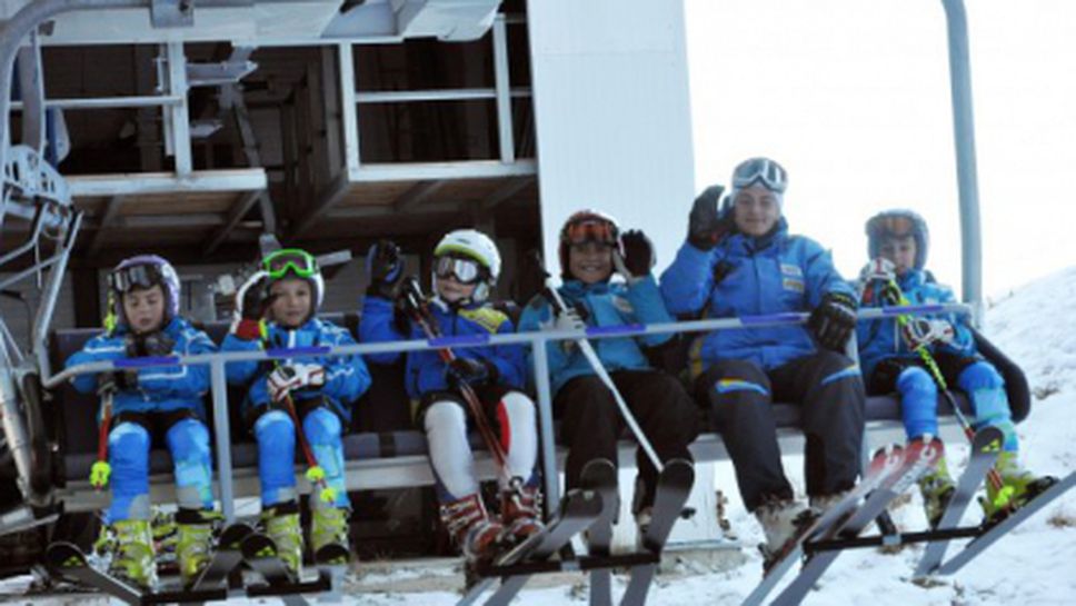 Банско е третото най-добро място за живеене в света