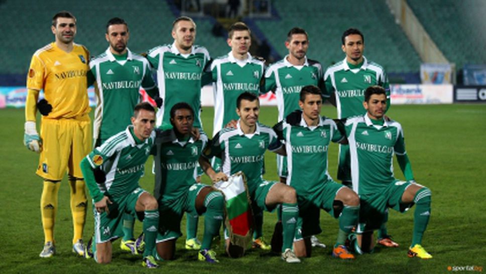 Лудогорец стартира селекцията за ШЛ - ето набелязаните играчи по постове