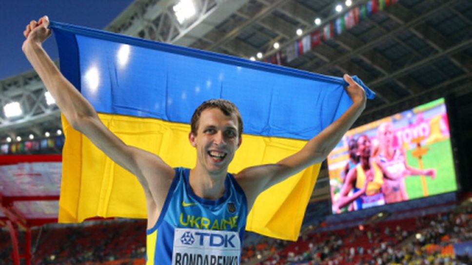 Бондаренко открива сезона в Токио