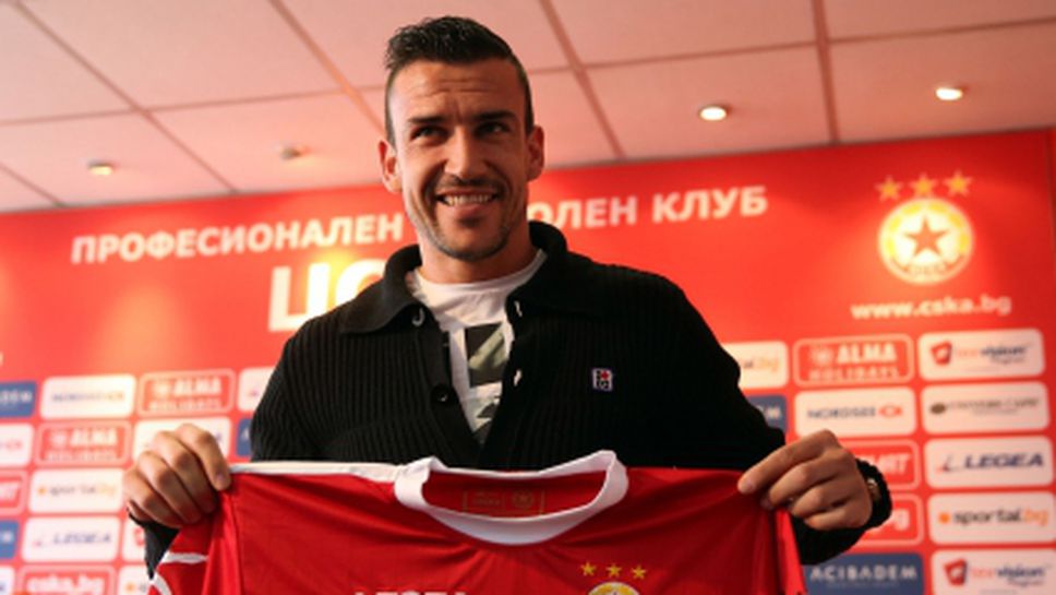 Летният трансферен прозорец за България ще бъде от 15 юни до 15 август