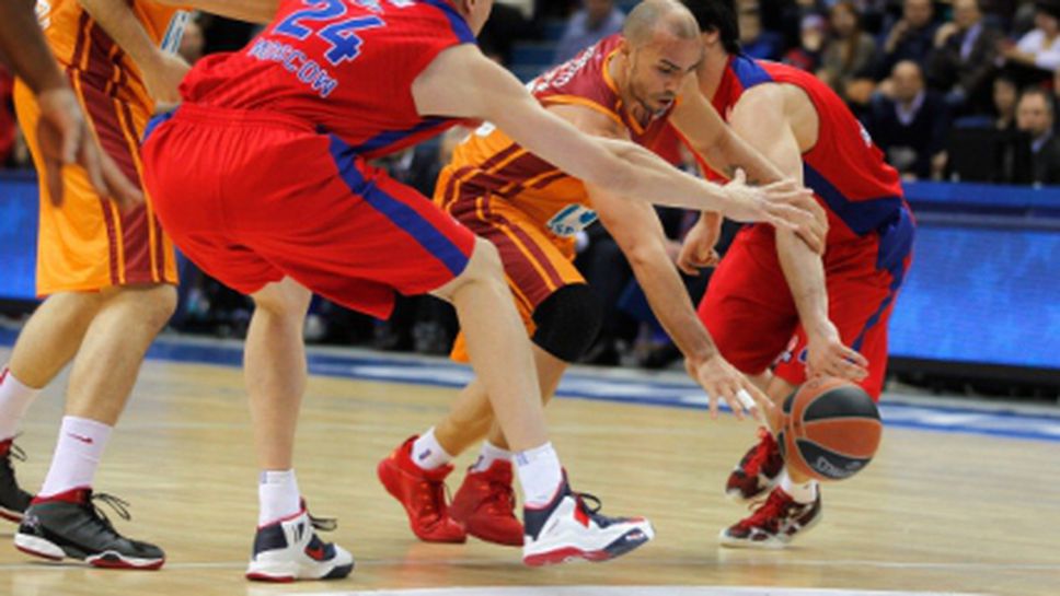 Драматична победа над Галатасарай остави ЦСКА в битката за първото място