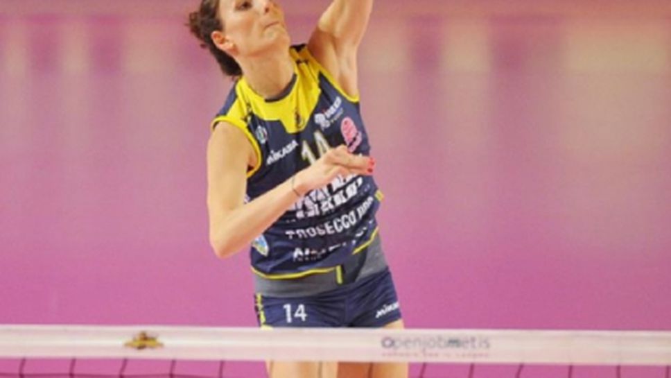 Еми Николова и Конеляно си осигуриха второто място в Серия А1