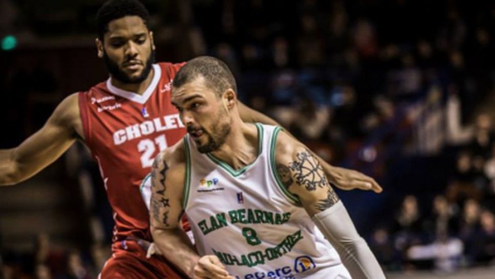 Гларуса и По Ортез с труден успех във Франция