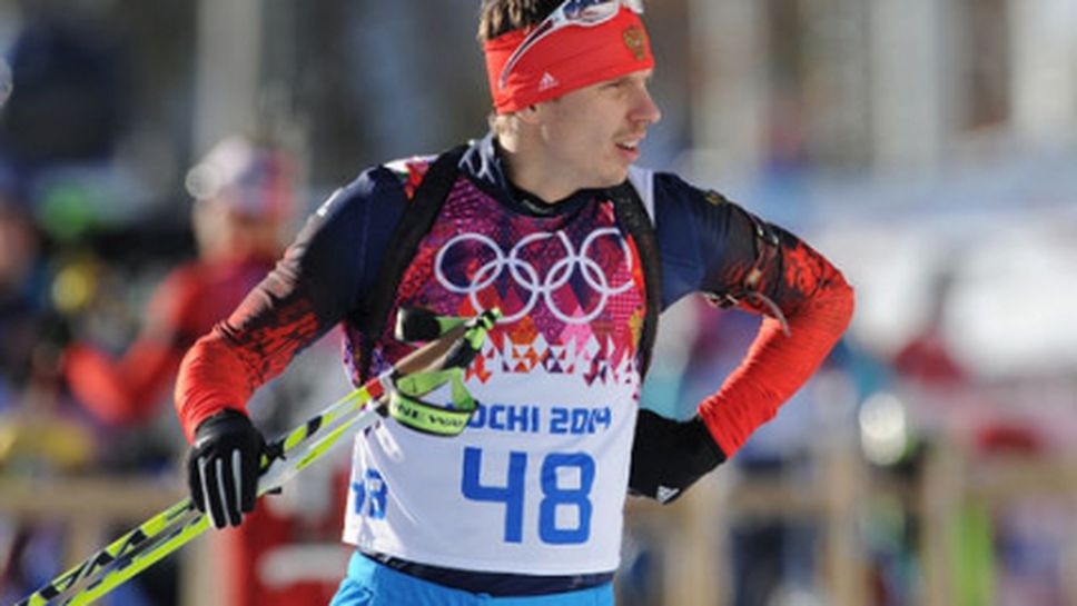 Евгений Устюгов обяви, че прекратява кариерата си