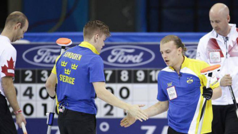 Норвегия срещу Швеция на финала на световното по кърлинг