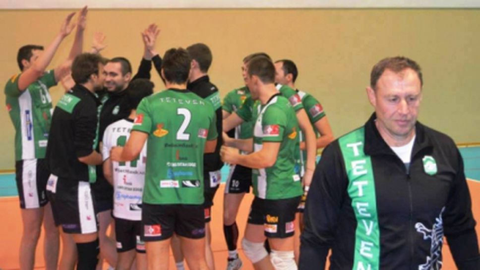Тетевен Волей на финал във Висшата лига след 3:1 над Локо (Пловдив)