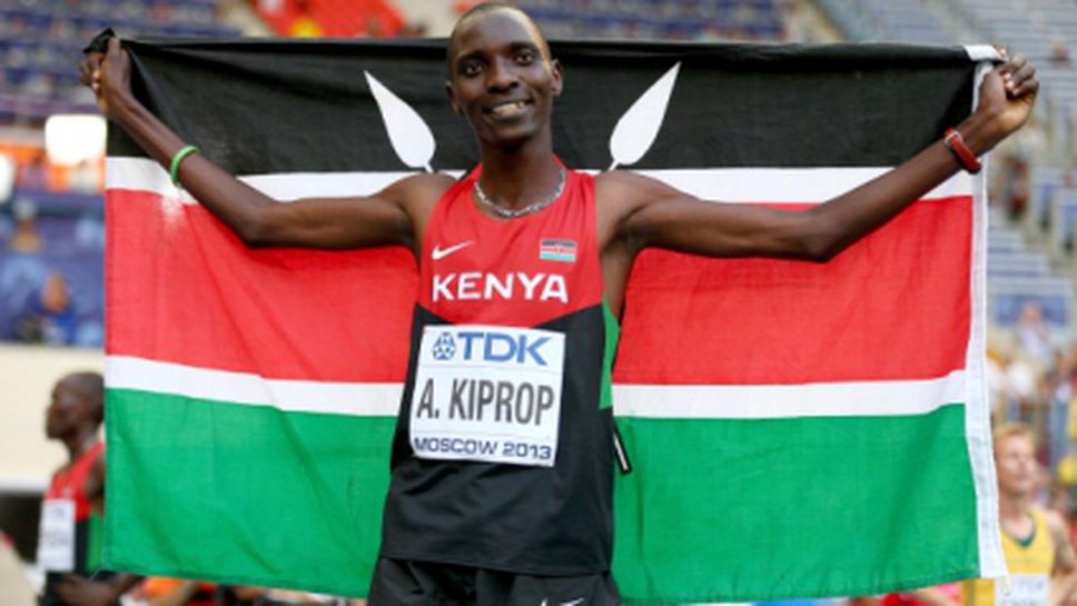 Кипроп и Обири блестят на състезание в Кения