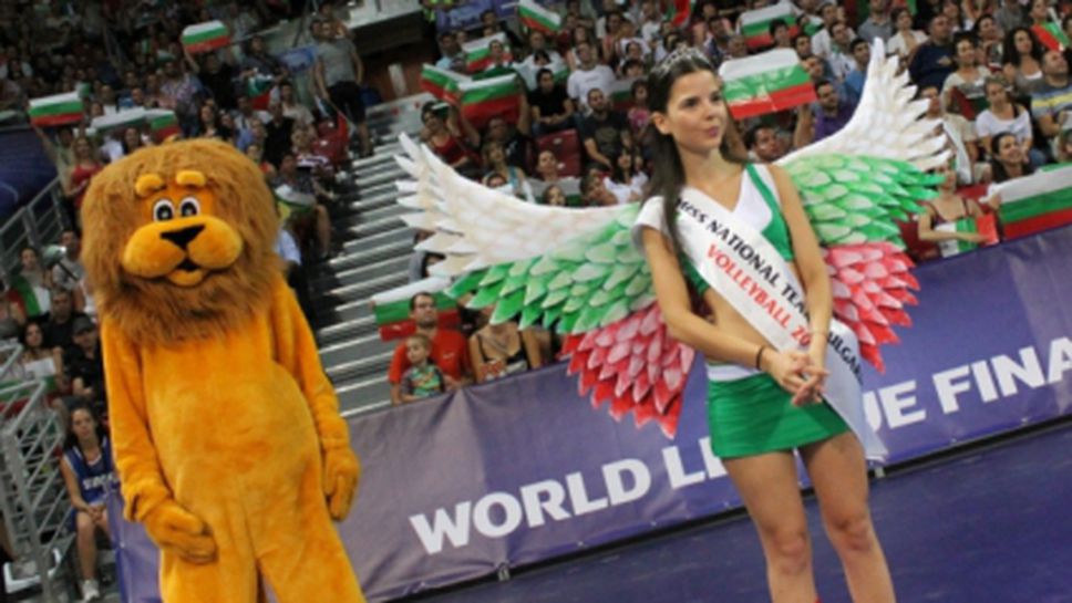 Националните отбори на България по футбол, волейбол и баскетбол ще имат нови талисмани
