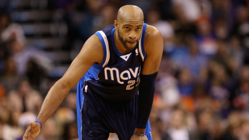 Маверикс обмислят нов договор за Картър