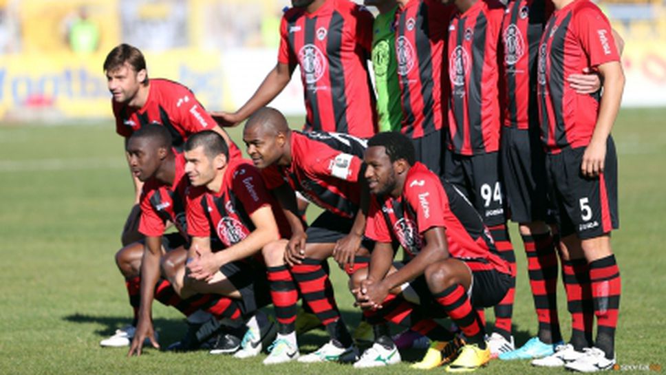 Искат обявяване в несъстоятелност на Локо (Сф)