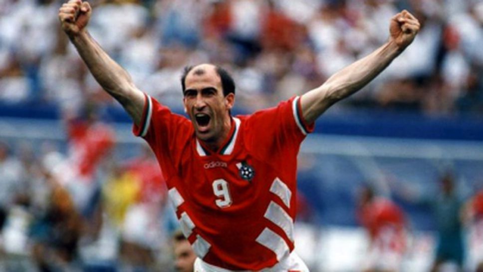 Голът на Лечков срещу Германия сред 100-те ключови моменти на световните първенства (видео)