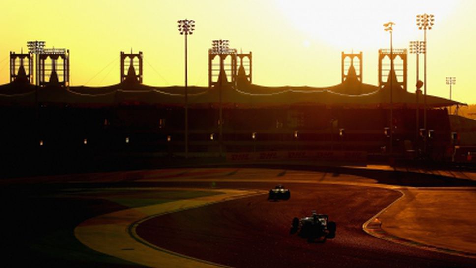 Предстои първият сезонен тест в Бахрейн