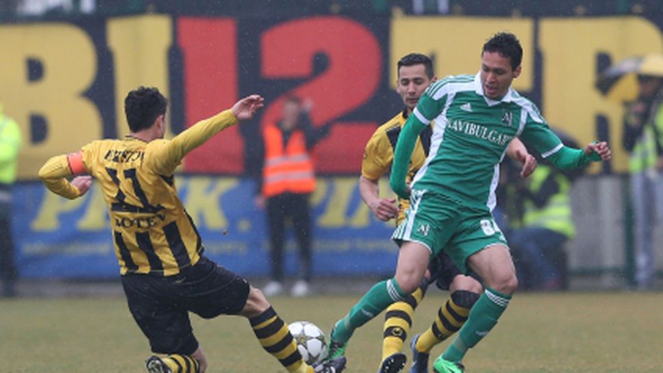 Обявиха три клуба, които няма да имат проблем с лиценза