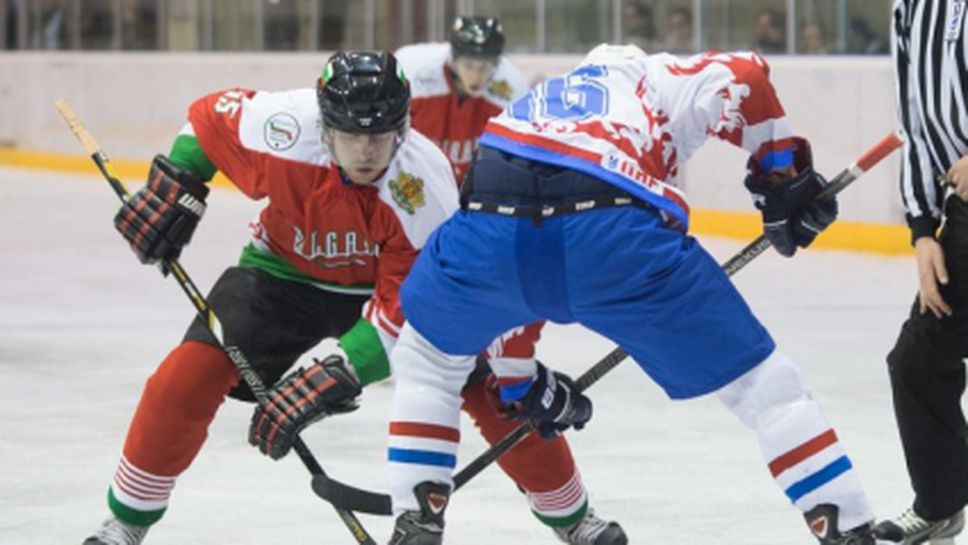 България започна с победа на световното по хокей