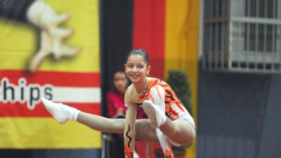 Българите с 13 медала в Словакия