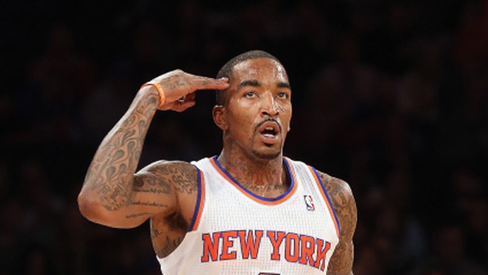 Джей Ар Смит с рекорд по стрелба от тройката