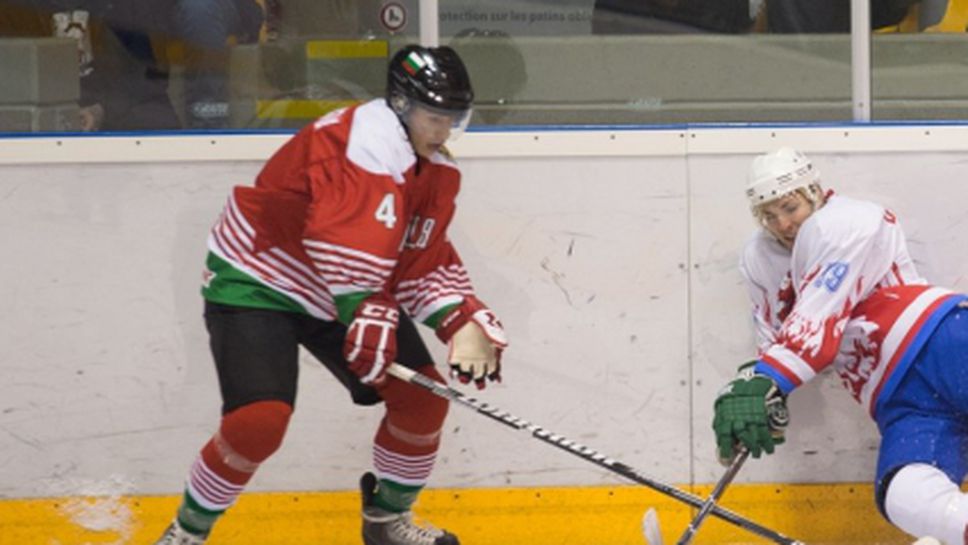 България с убедителен успех на хокей срещу ОАЕ