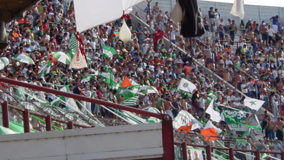 Шестима запалянковциса ранени с куршуми при сбиване в Аржентина