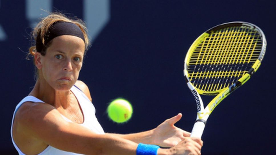 Двукратната шампионка Домингес Лино с победа в Богота