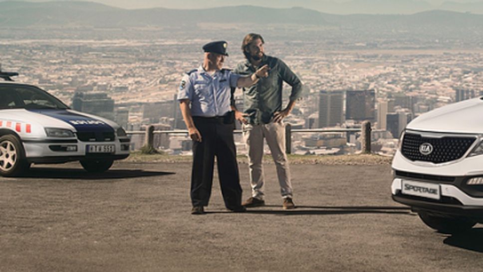 Дали един поглед е достатъчен за да получим комплимент?