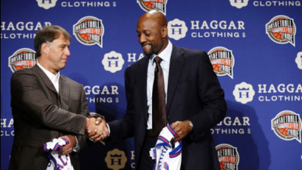 Алонзо Морнинг влиза в залата на славата на НБА