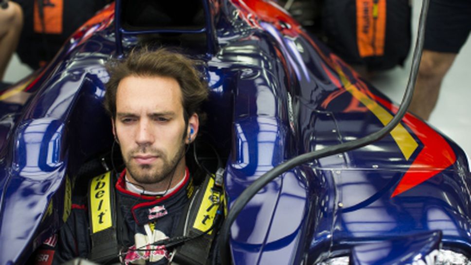 Жан-Ерик Верн е бил в болница между състезанията