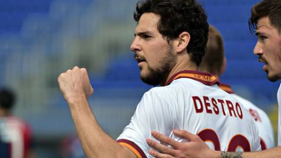 Дестро отнесе три мача наказание