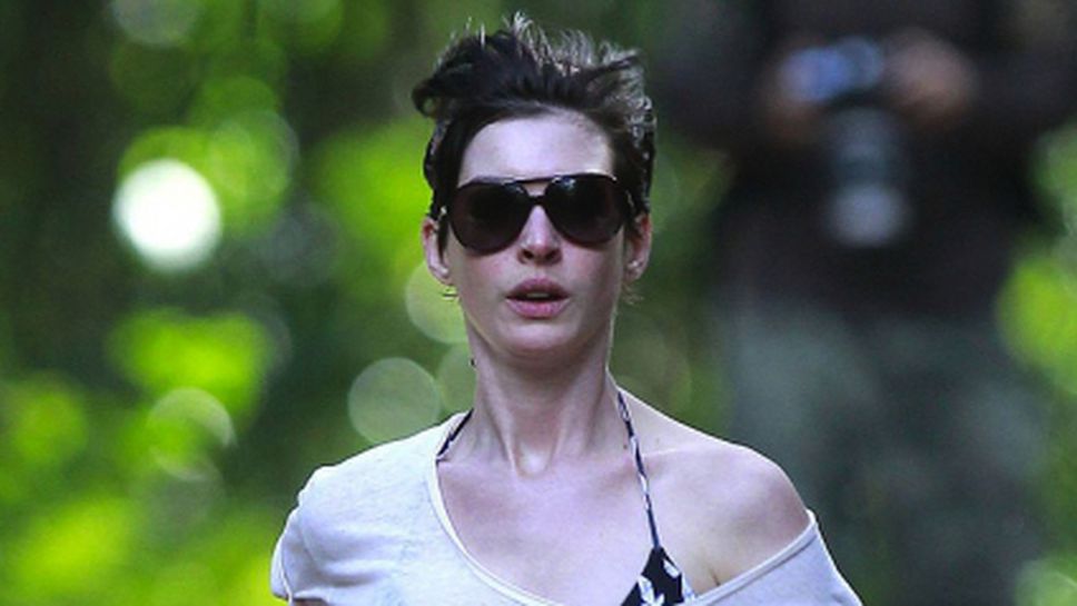 Ан Хатауей е спортна натура