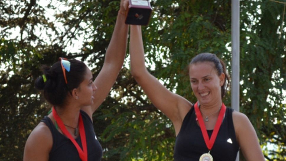 Най-добрите плажни двойки на Балканите се събират в Кърджали през август